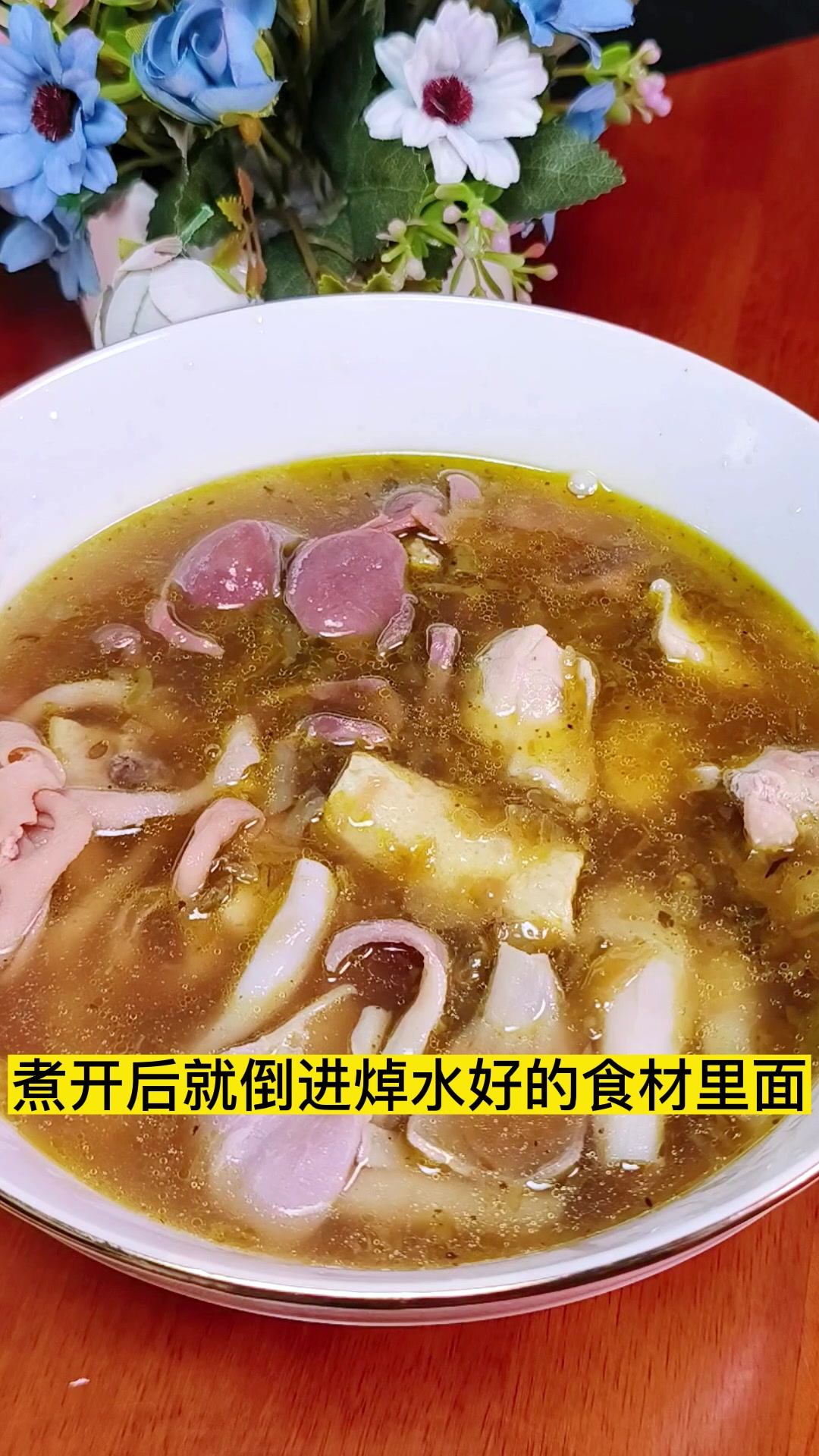 没想到钵钵鸡也能吃这么肉肉,太爱了!