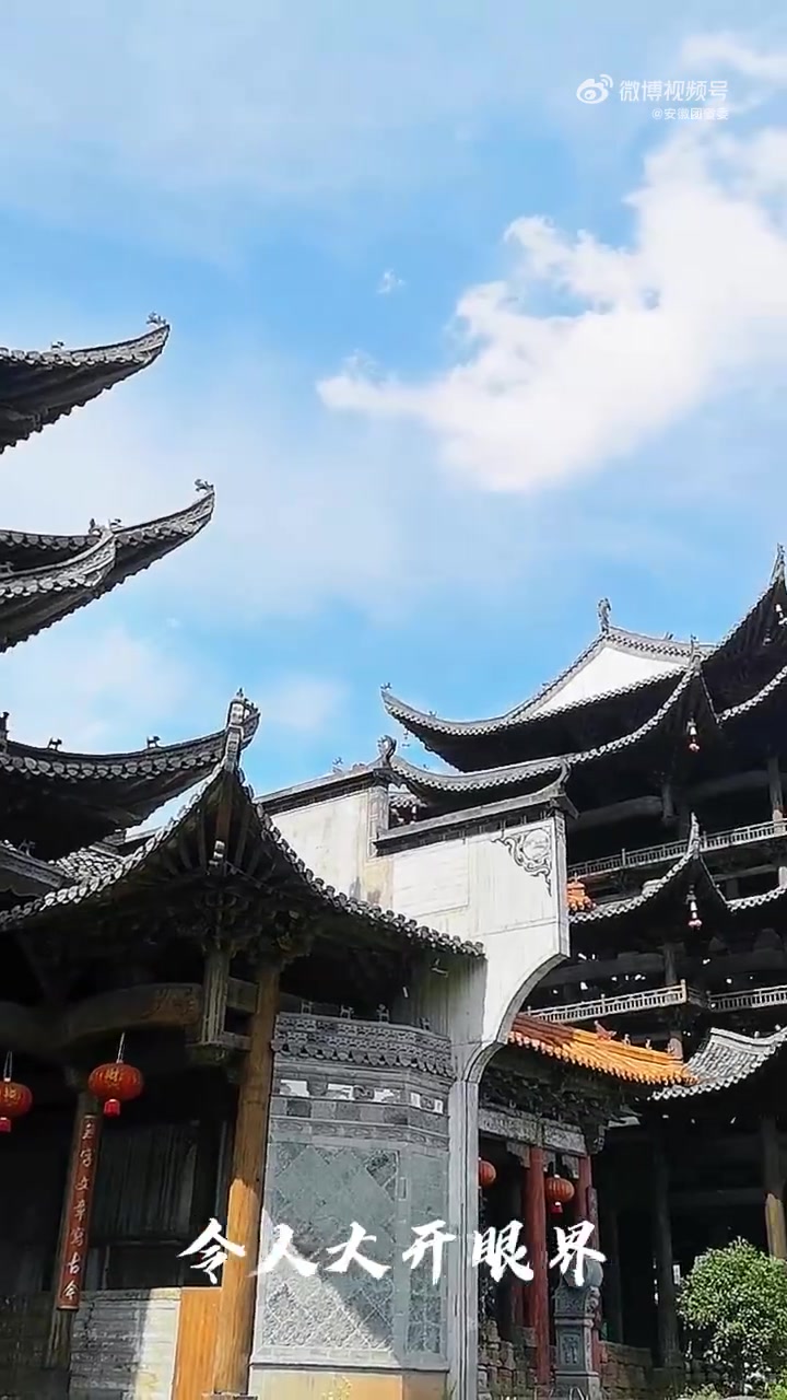 雕梁画栋,精妙无双,榫卯工艺,万千徽匠活态传承,再现千年徽州盛世之美。卯榫结构的徽派建筑魅