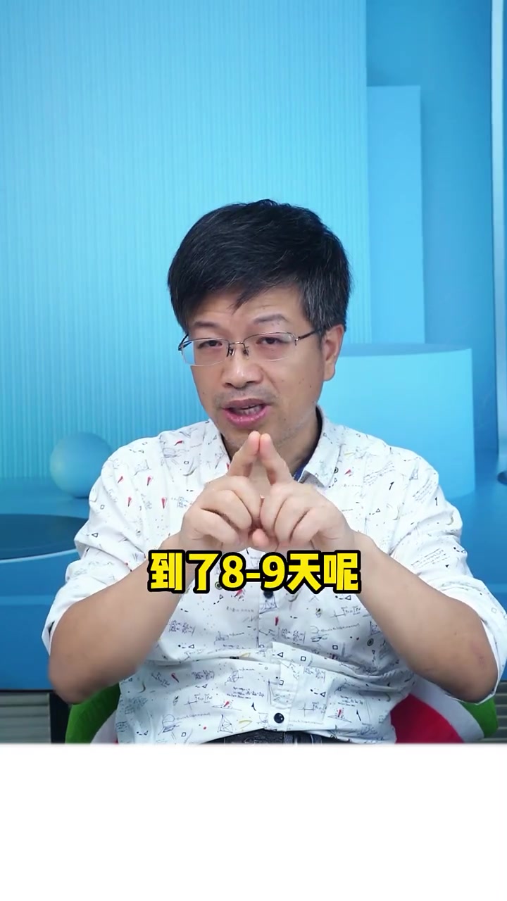 新生儿出疹子不是奶奶外婆“捂”的!