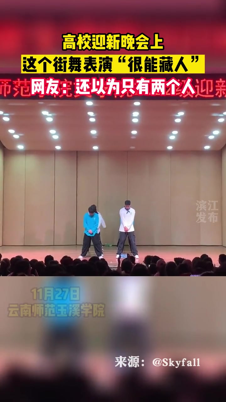 主人为治疗金鱼失鳔,金鱼变成卡通人偶“座驾”,成为了“筋斗鱼”(来源:)舞动青春活力