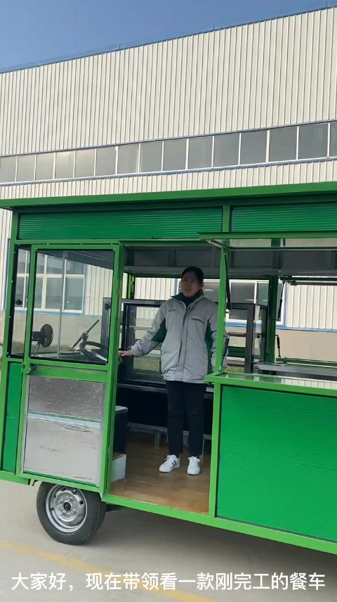 旺仔多功能餐车小吃车使用方法及功能介绍