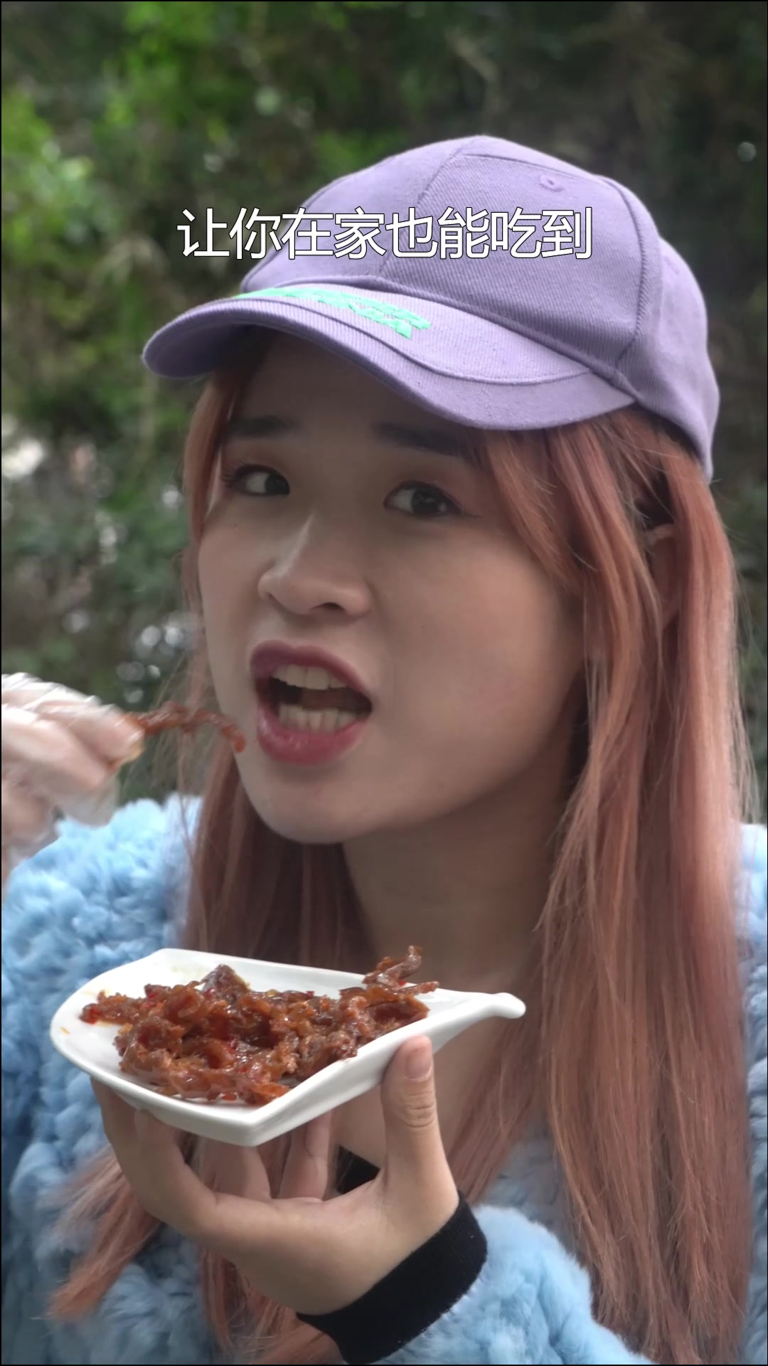 除了有点贵其他没毛病,湖南人非吃不可的零食鸭脚筋