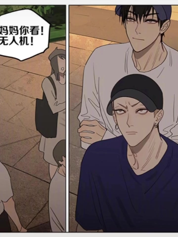 《十九天》漫画 贺天 莫关山