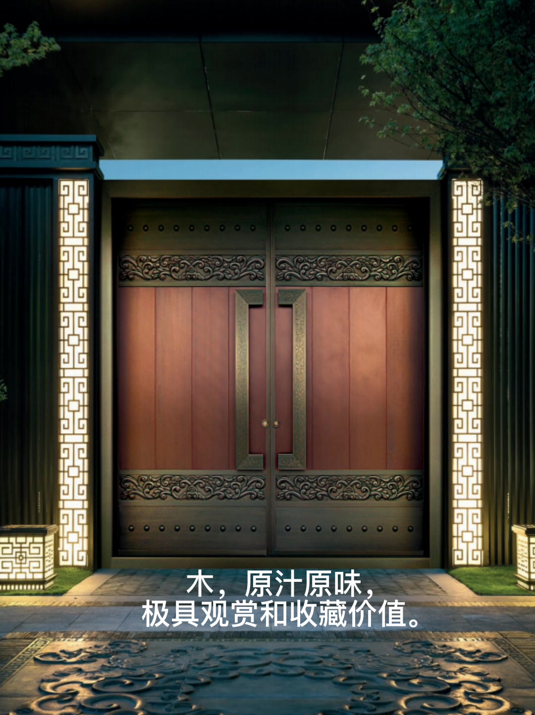 徽派建筑庭院入户门 自建房别墅入户门改造