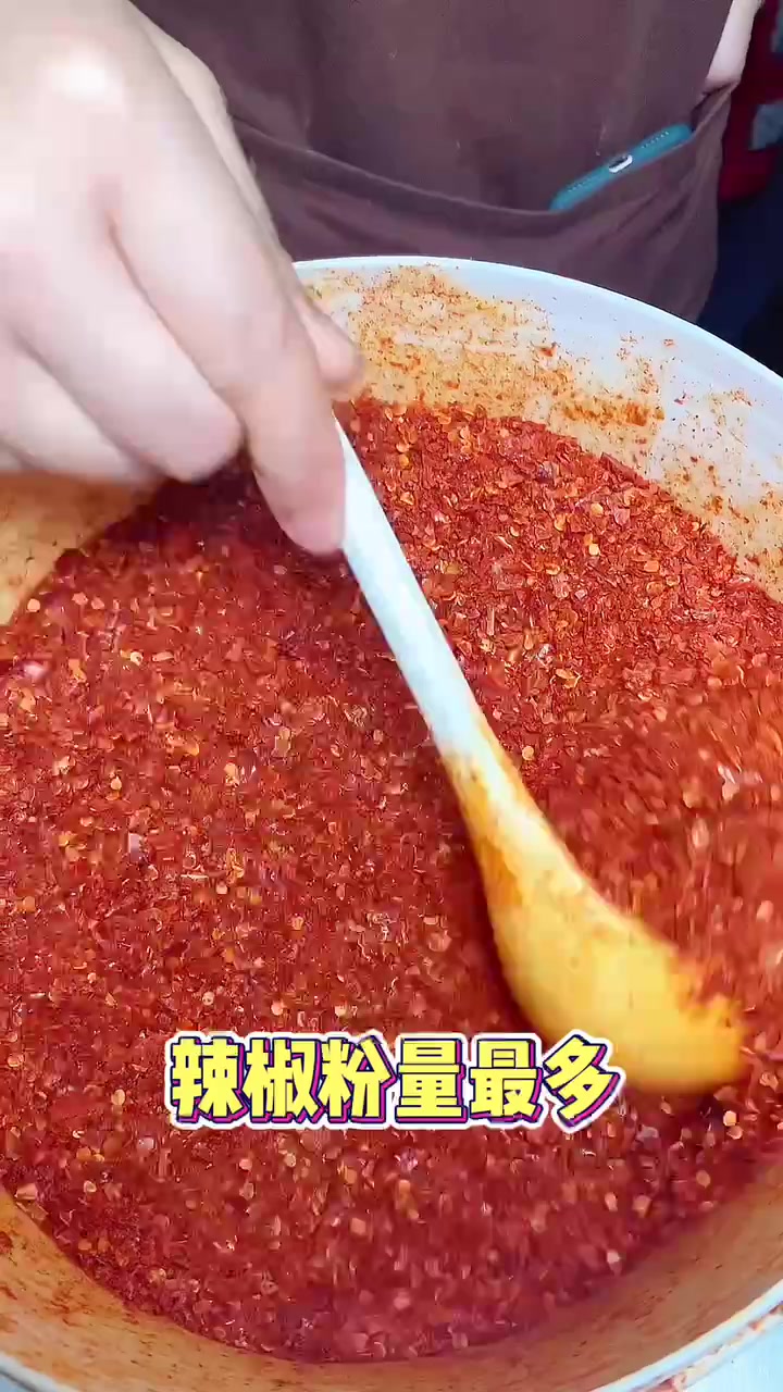 钵叔鸡店直用的 辣椒是什么样的