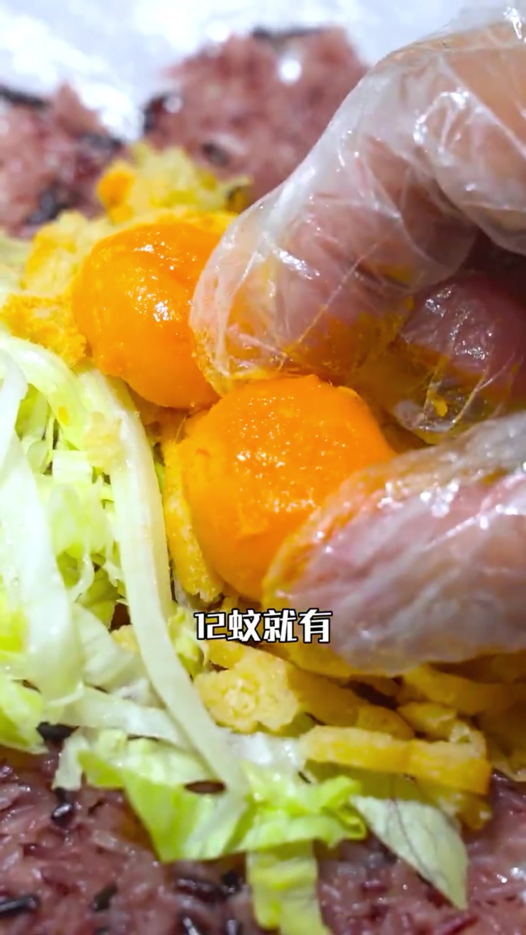 初山饭团叫卖录音