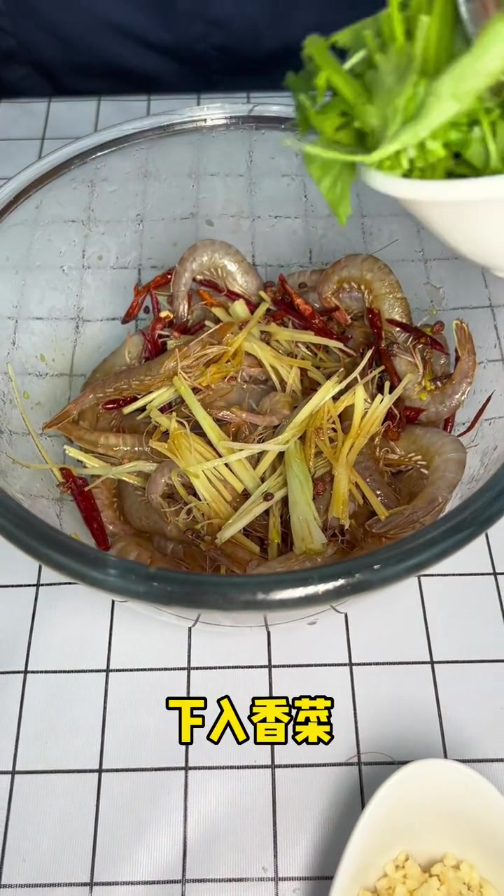 不管您支持哪支球队?都得把下酒小菜 生炝灯笼红虾 准备好!美食教程 爱做饭的男人