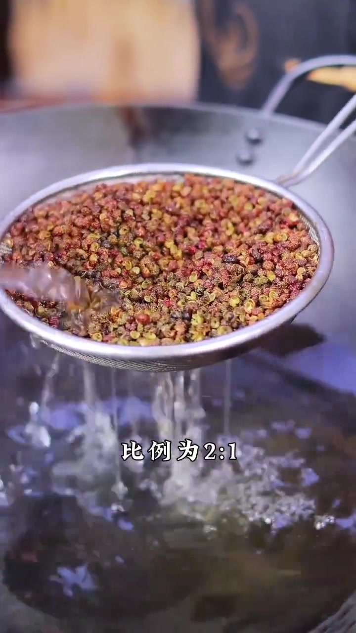 香辣烤鱼底料制作来了,不管是家用还是烧烤店要学的赶紧来。