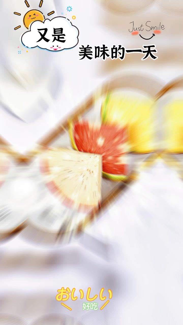 a1西瓜吐司面包早餐软面包夹心代餐网红手撕休闲面包休闲零食蛋糕