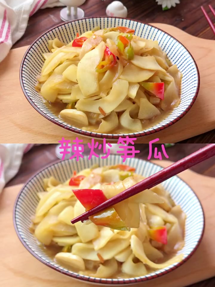 天太热不想吃饭,炒盘笋瓜片,酸辣爽口解腻