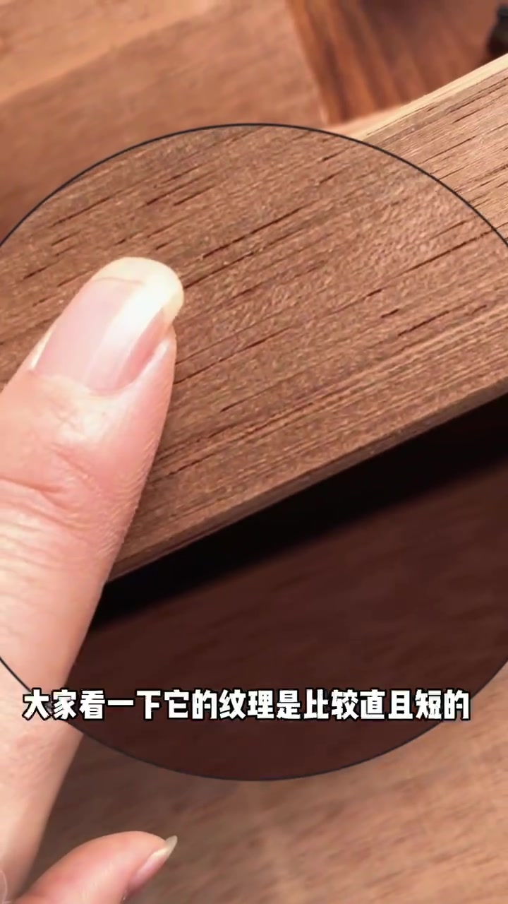 南美菠萝格优缺点 南美柚木就是南美菠萝格吗 菠萝格价格