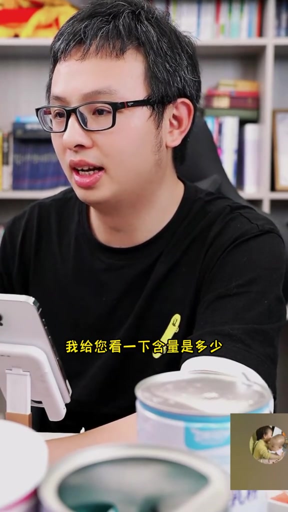 维生素d 宝宝要注意正确补充维生素AD或者D哦