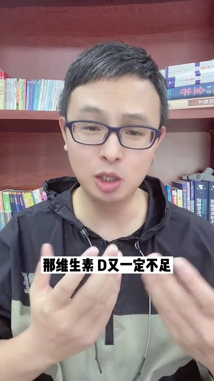 孩子补充维生素AD为什么不能选天然的鱼肝油呢