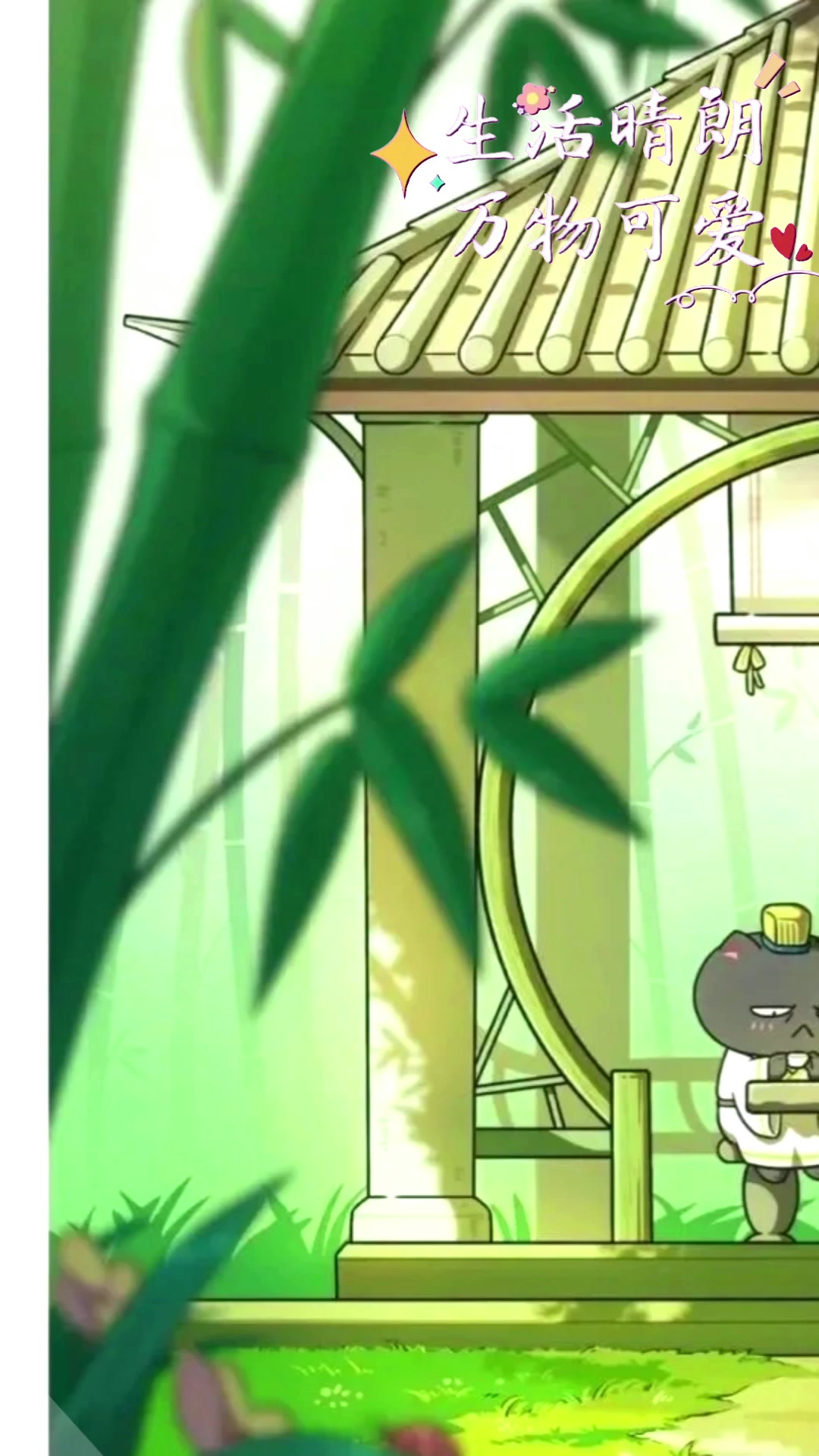 日常历史喵头像壁纸分享