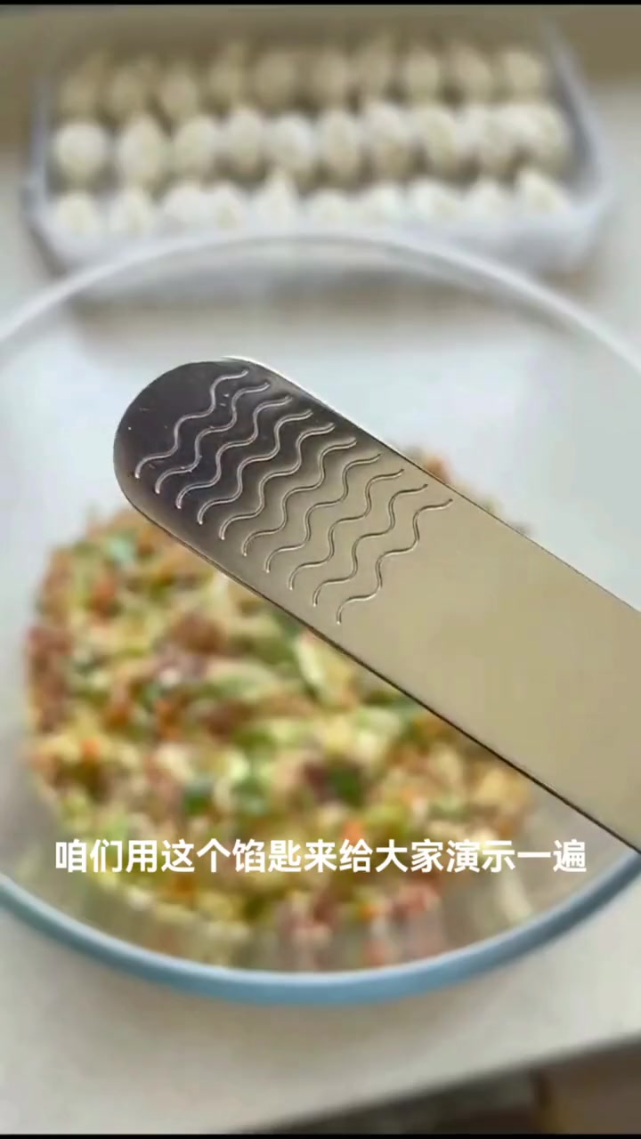 春节将至,包饺子用它,又快又好!实用好物 包饺子 工具 生活好帮手 好物推荐