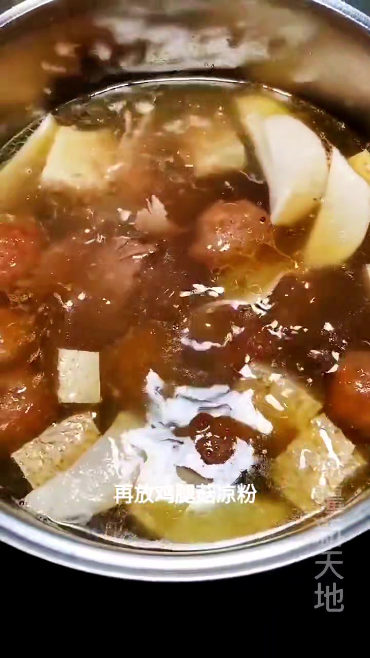 新疆丸子汤实操教程