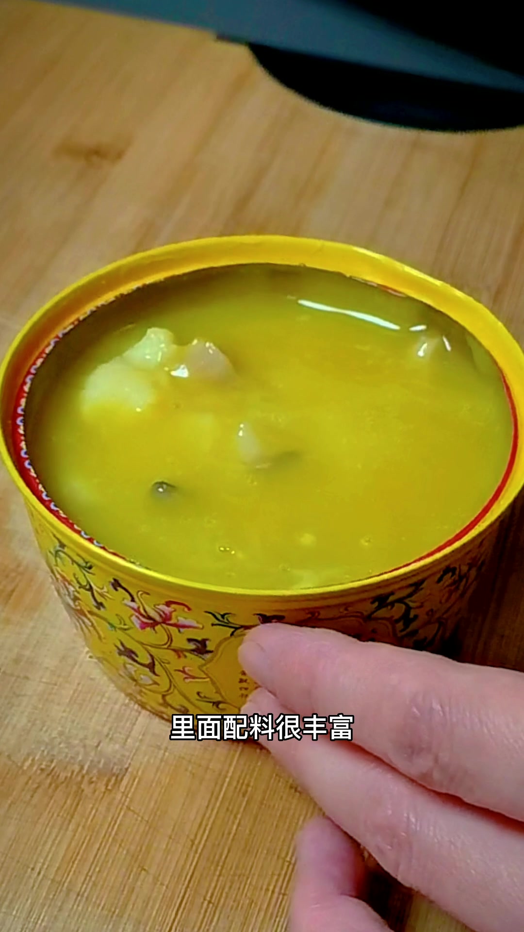 太鲜了,太鲜了!在家也能实现佛跳墙自由。