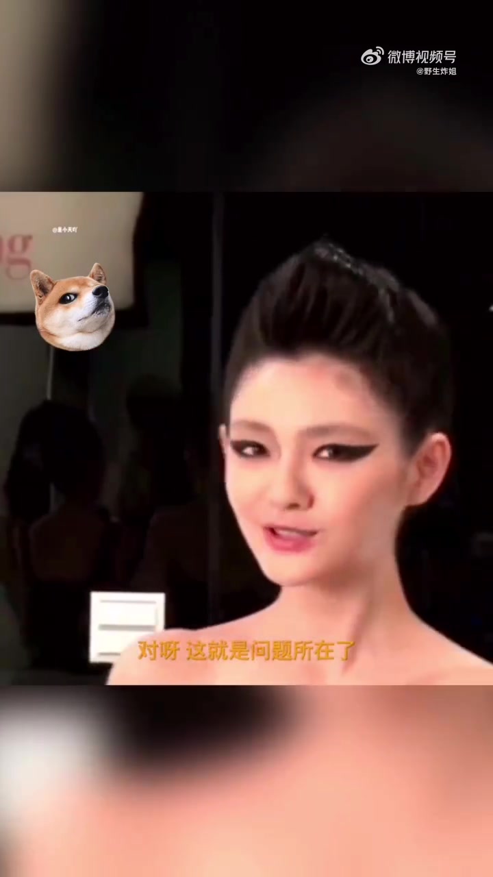 大s说自己买东西从来不会看标签是多少钱「三哈」也确实 刷的又不是自己的卡「三哈」大s评论律