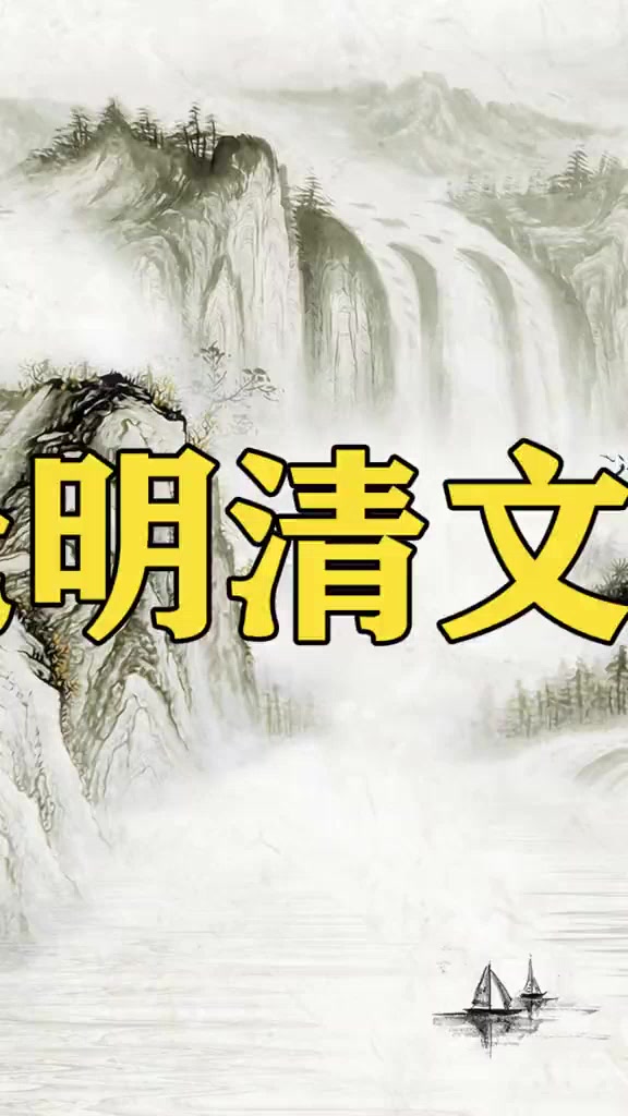 你知道涮羊肉的真正起源吗?