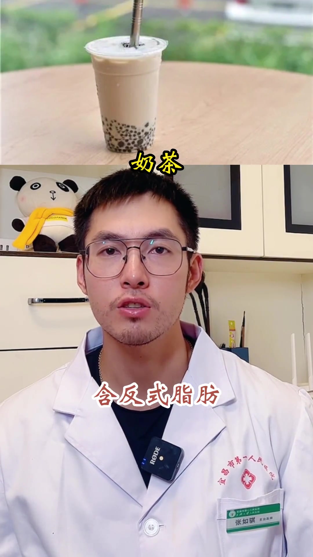 冬天有哪些隐藏的“食物刺客”呢?减肥 减脂期 就别想了 健康饮食