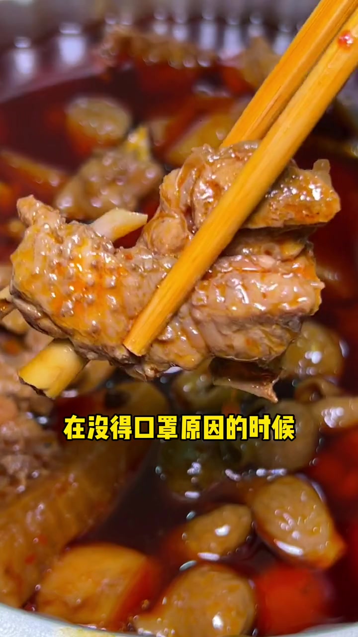 一顿肥肠鸡外卖,我整整吃了两天……巴适得很 本地人爱吃的店 天儿冷吃点啥 好吃不贵经济实惠