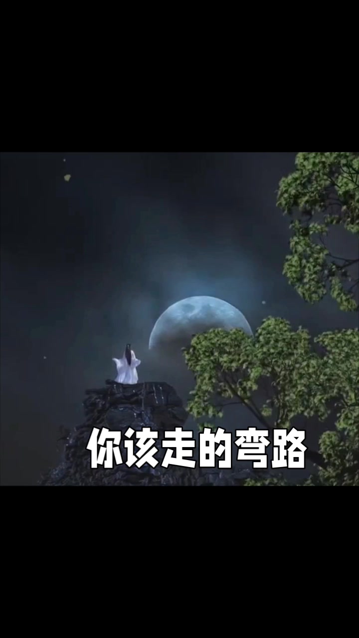 精美壁纸与心灵鸡汤