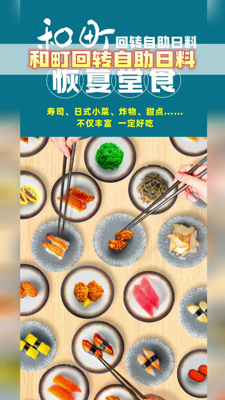 堂食有序开放,济南餐饮美食攻略请查收(四)