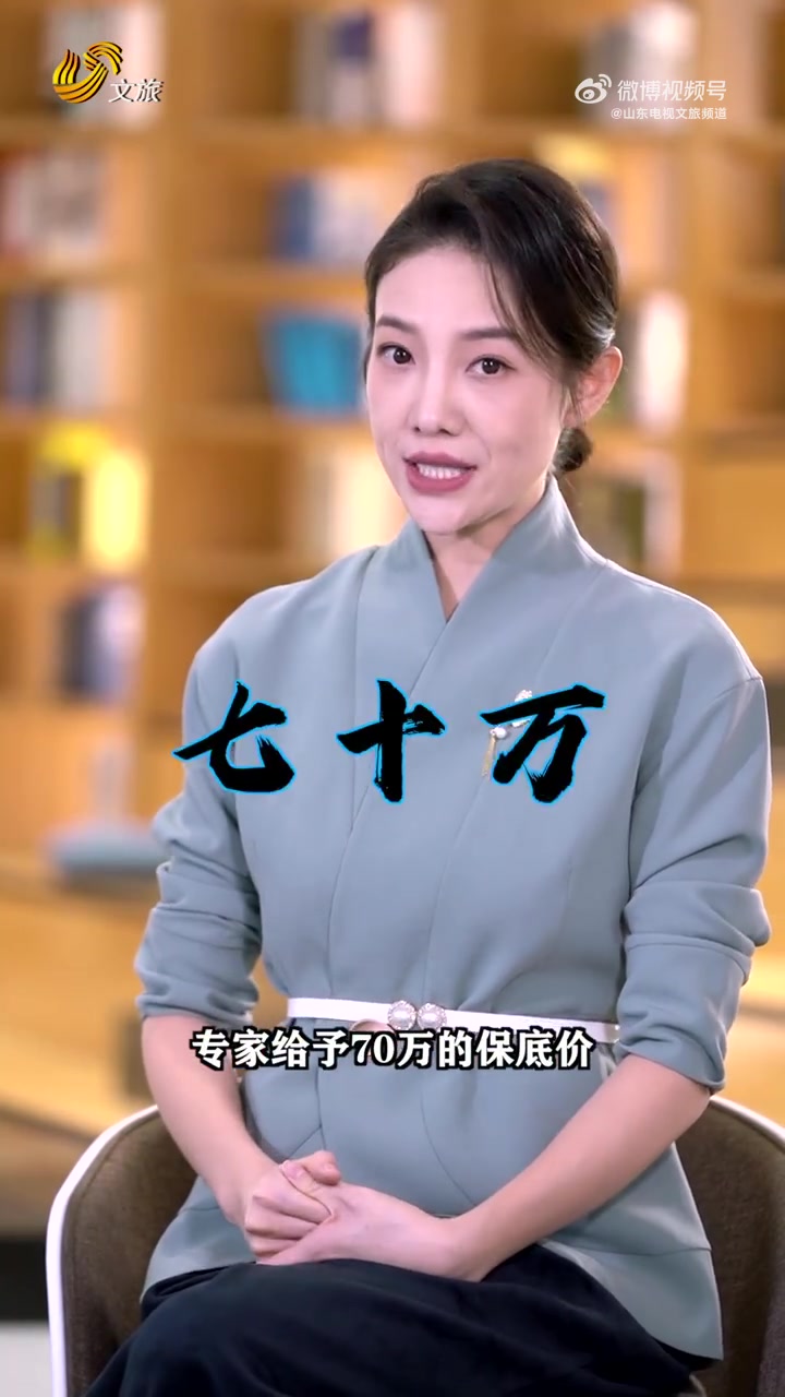 「家有藏宝」齐白石小虫画作为何苍蝇最贵 这幅《萝卜小虫》虽不足一平尺,但却活泼可爱,尤其是