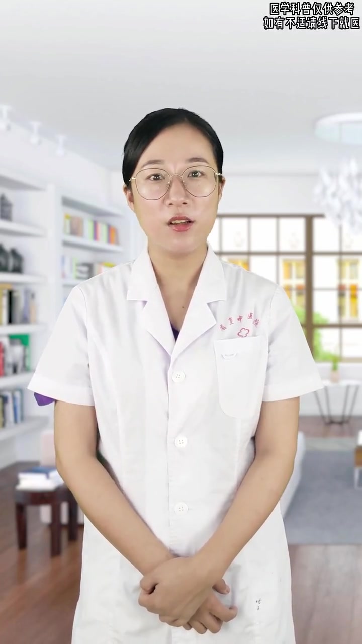 #健康科普      月经很臭像肉烂了一样怎么回事