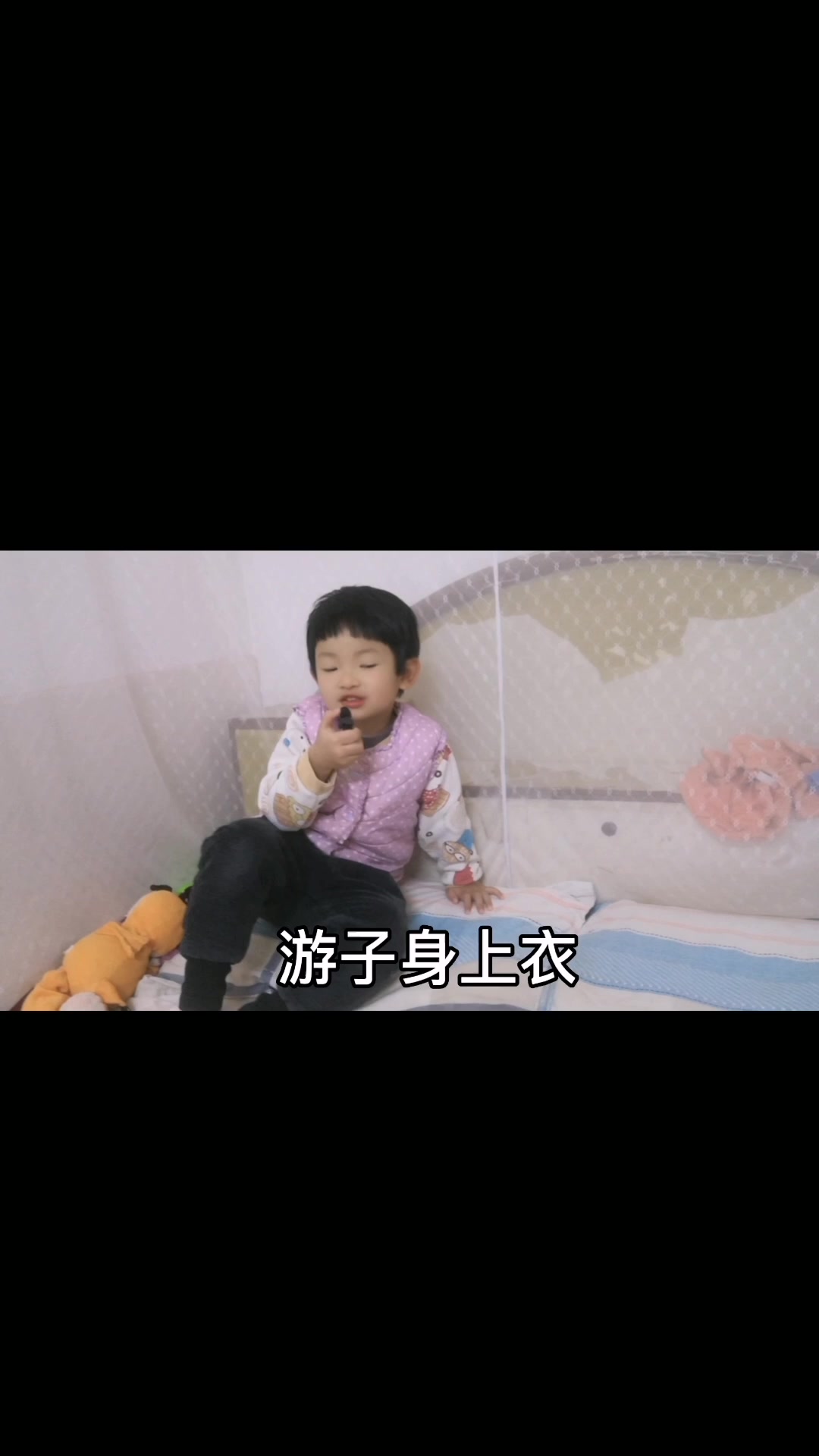 数字歌,每天进步一点点,坚持不易,贵在改变,加油鸭!
