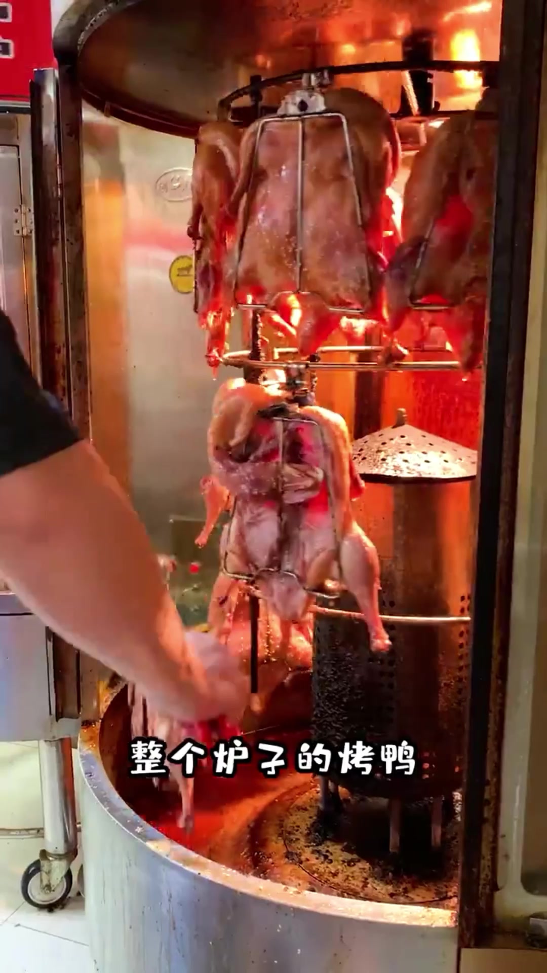 手撕鸭喊话广告录音