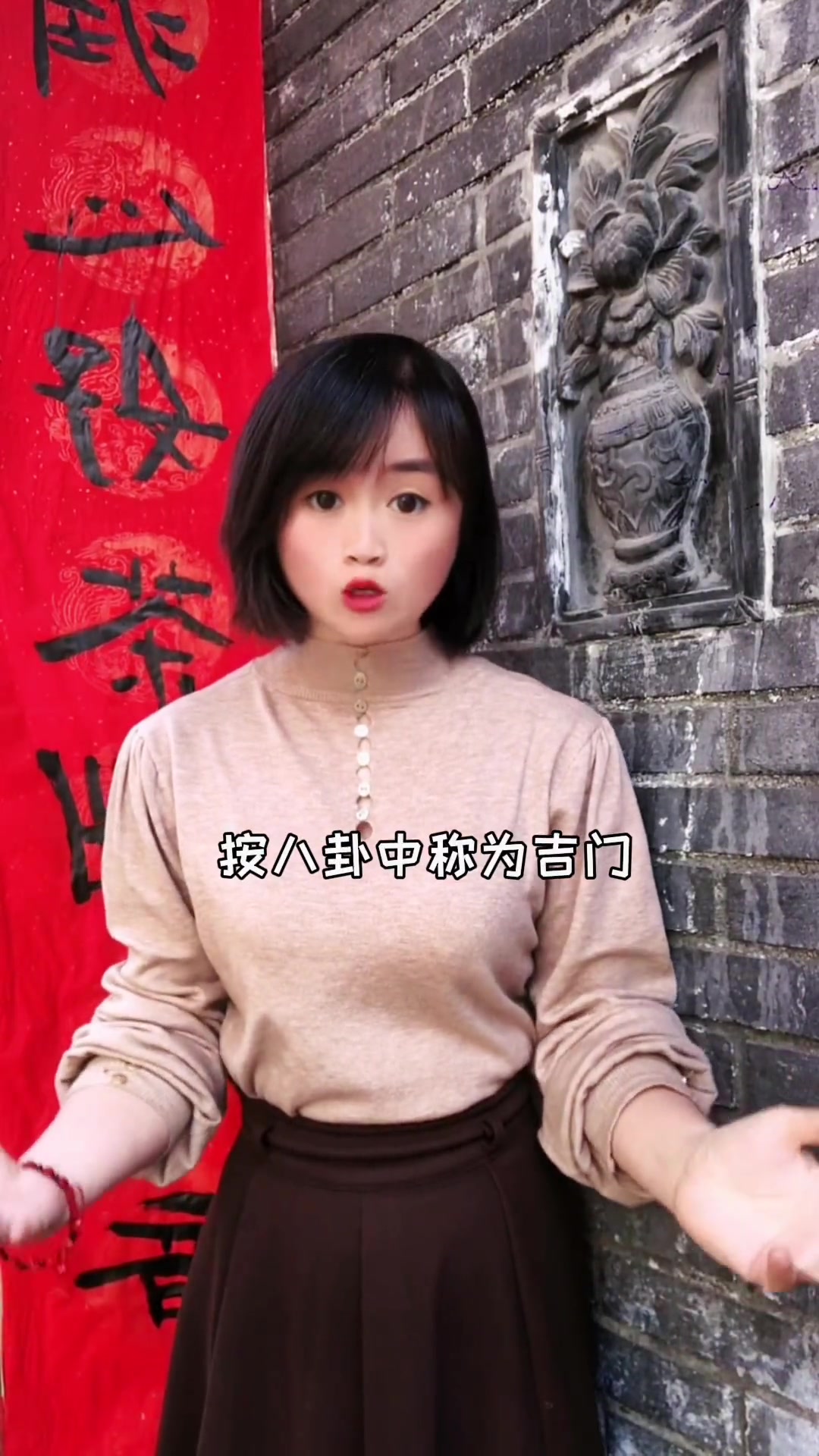 金牌导游星动山西 导游来了 山西历史文化 长治旅游 长治景点,亲,有人问我,山西 长治 孟