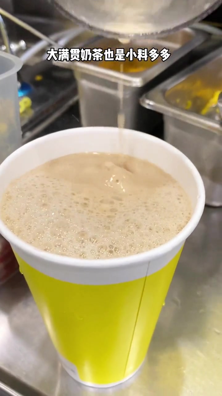 我真是太爱这杯奶茶了!同城好店推荐 赤峰 大牌奶茶攻略 好喝不胖的奶茶来了