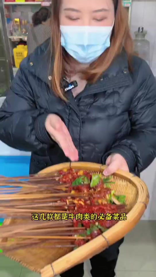 【串串香教学】推等几款网红菜品
