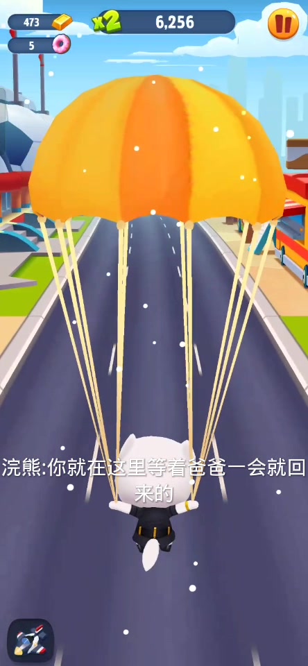 汤姆猫之城市保卫战4第29集