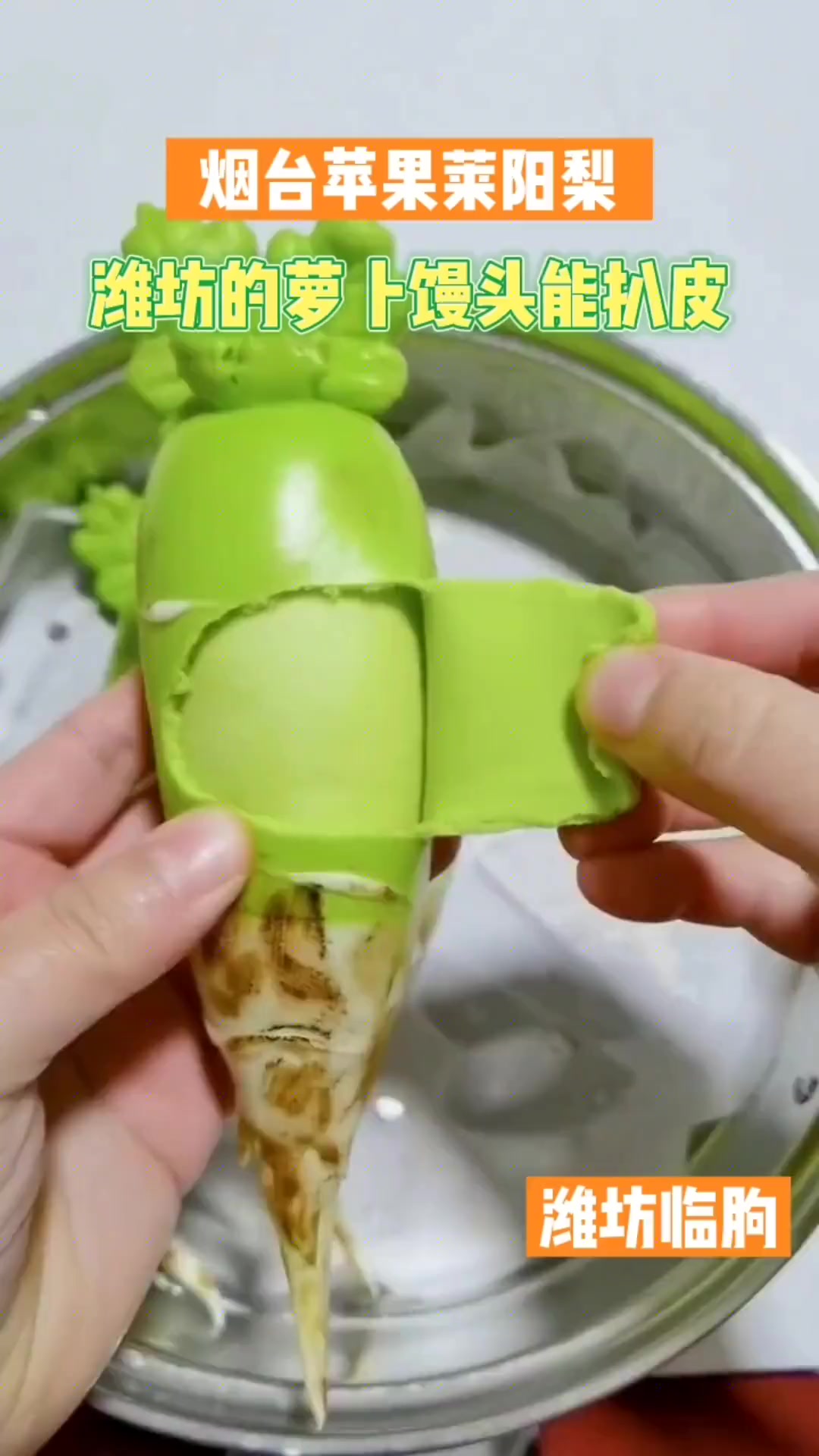 山东的面食界有多卷?潍坊人的碳水DNA动了