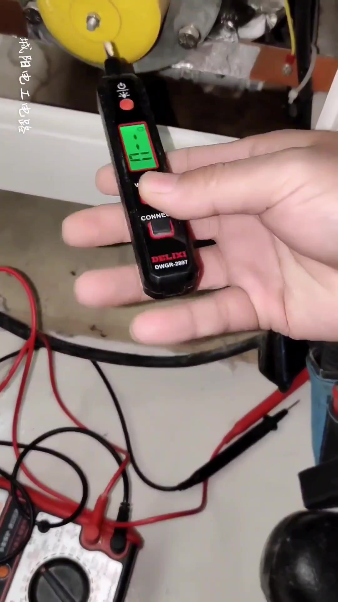 冬天了,锅炉加热慢,看看什么故障。