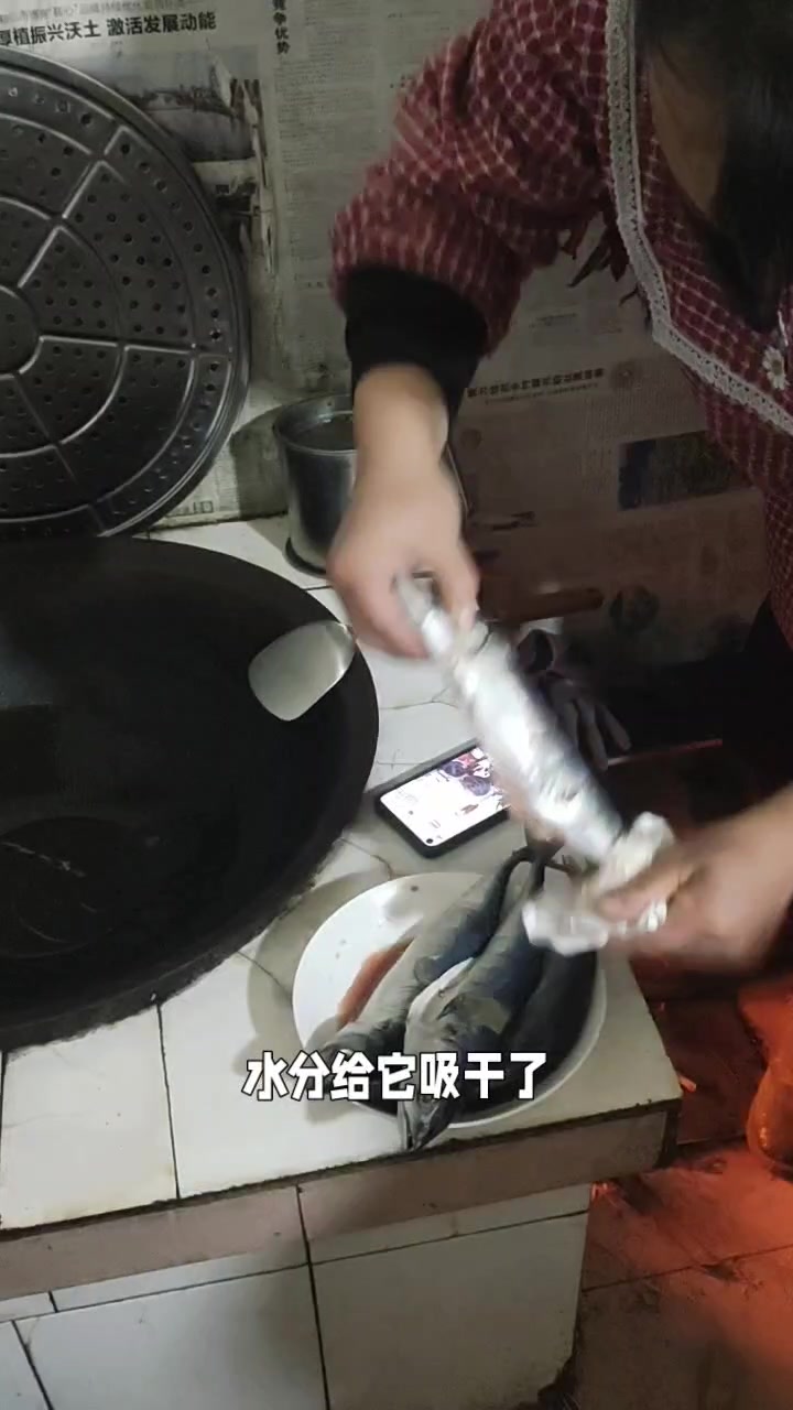 大铁锅炖鲅鱼开整