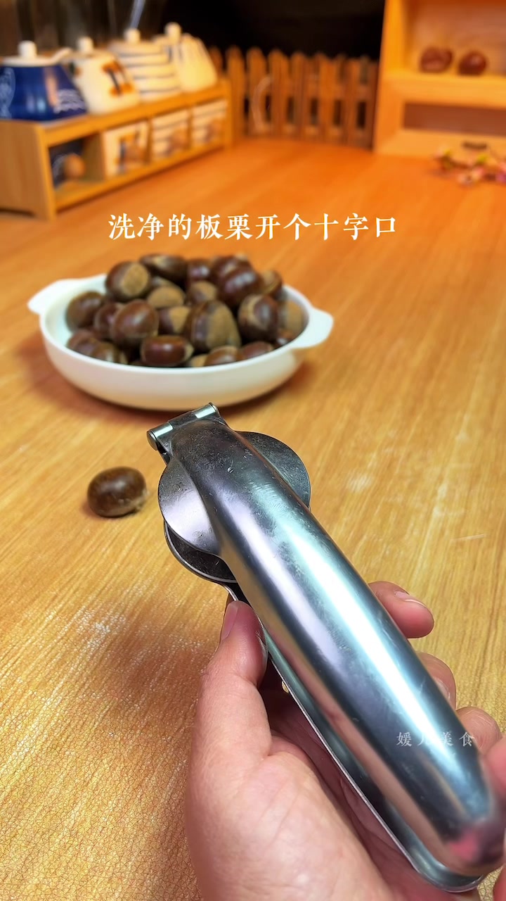 板栗的家常做法:烤板栗