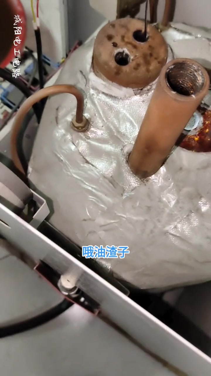 锅炉漏电维修过程,分享给大家