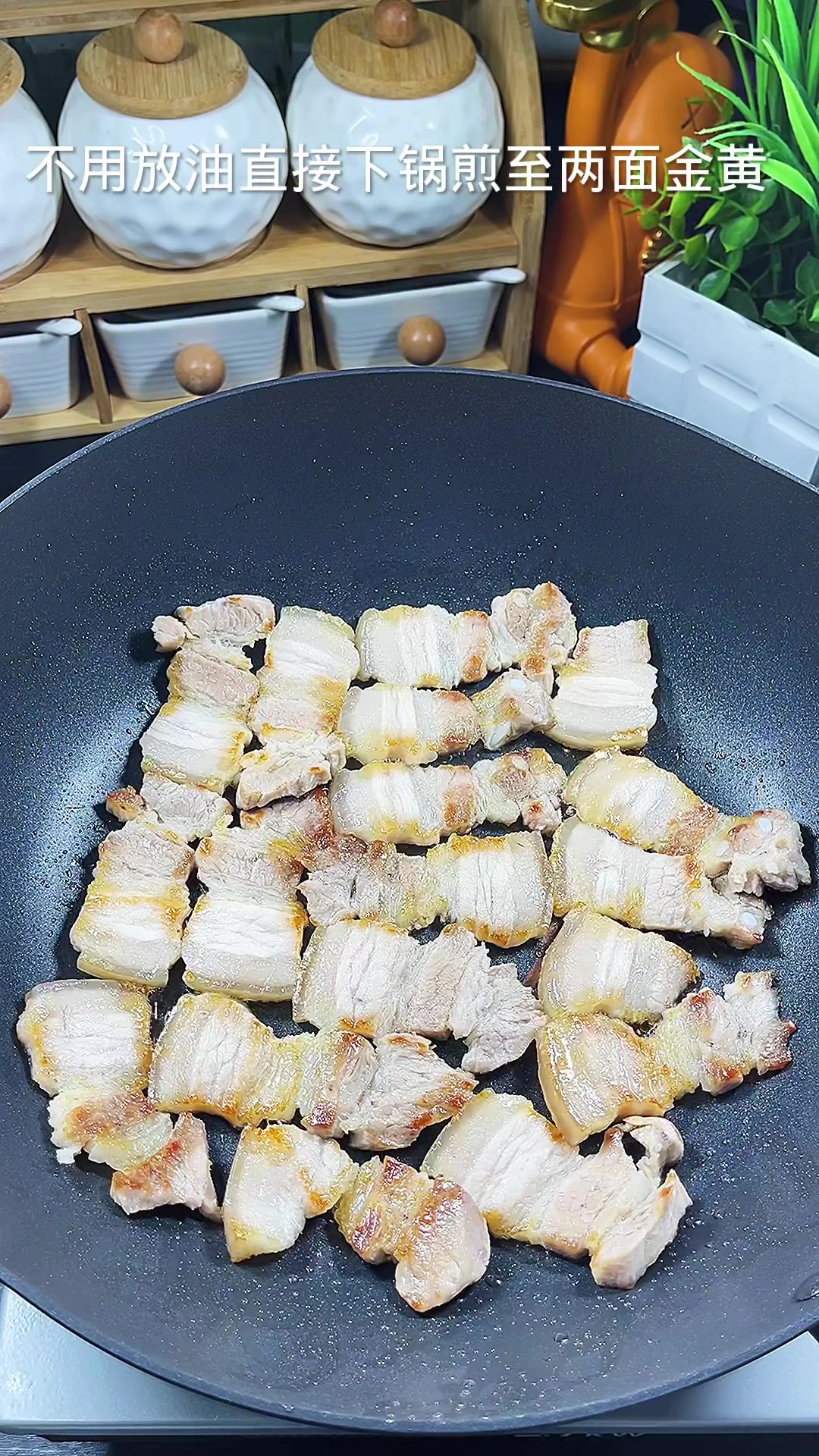 尖椒回锅肉,好吃又下饭