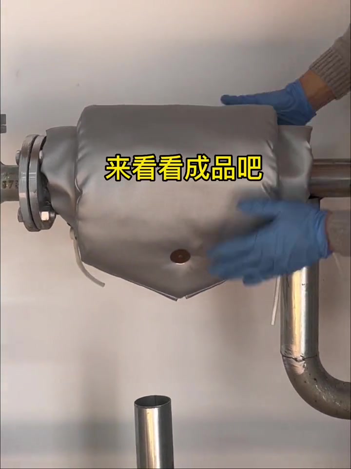 Y型过滤器安装教程来啦 过滤器 过滤器保温套 好物推荐