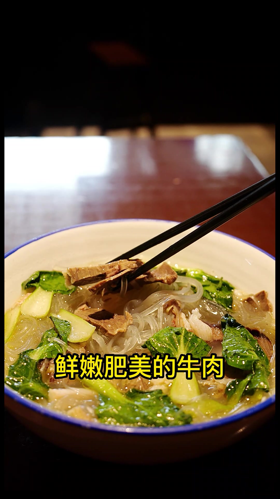 宁波牛肉面天花板,原来是它