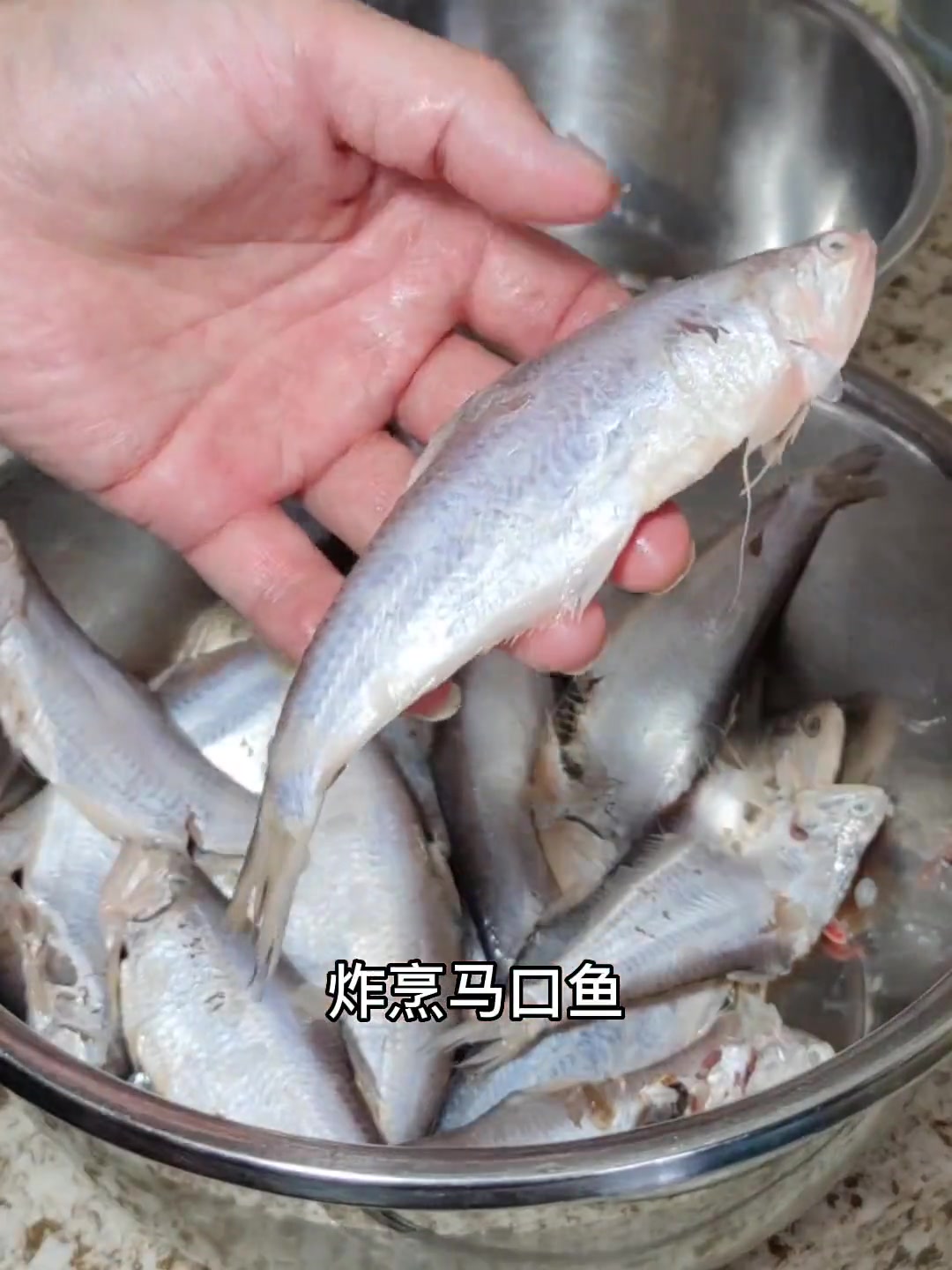 天津传统菜“烹炸马口鱼”怎么做才能酸甜适口,酥脆可口?其实很简单 美食教程 地方特色美食 