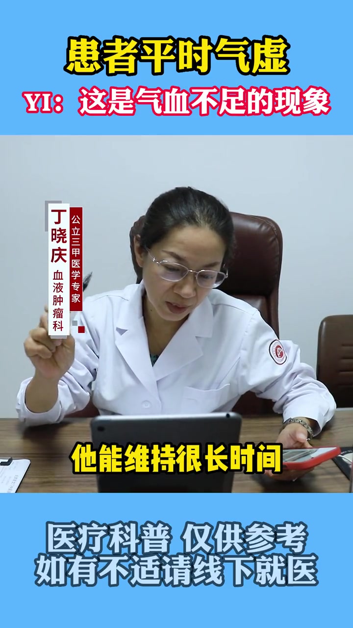 地塞米松的功效与主治