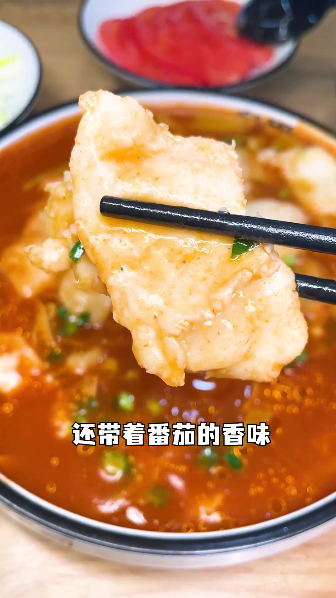 潍坊 9块9 酸菜鱼,量大实惠味道好 团购 300份冲冲冲!