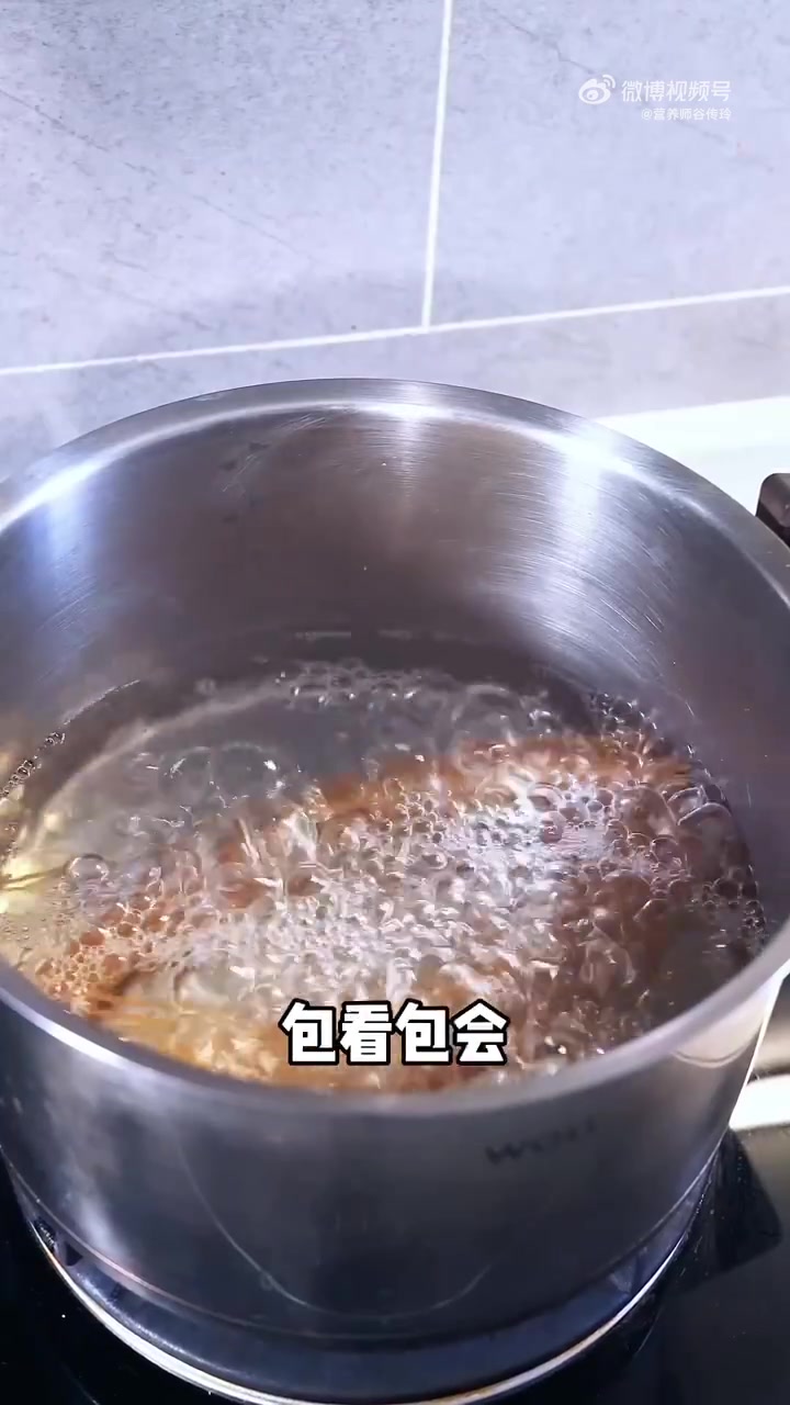 营养师的早餐—虾仁意面,好吃不长胖。微博健康公开课 减肥