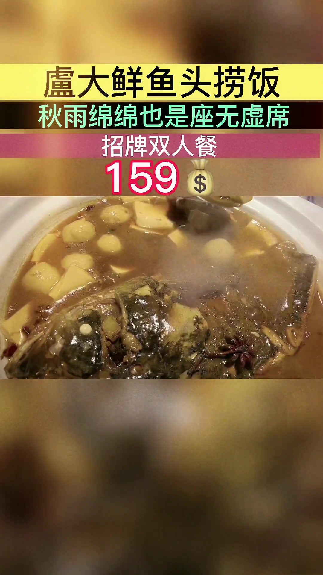 美利广场 好店推荐 同城推荐 美食 好吃不贵经济实惠
