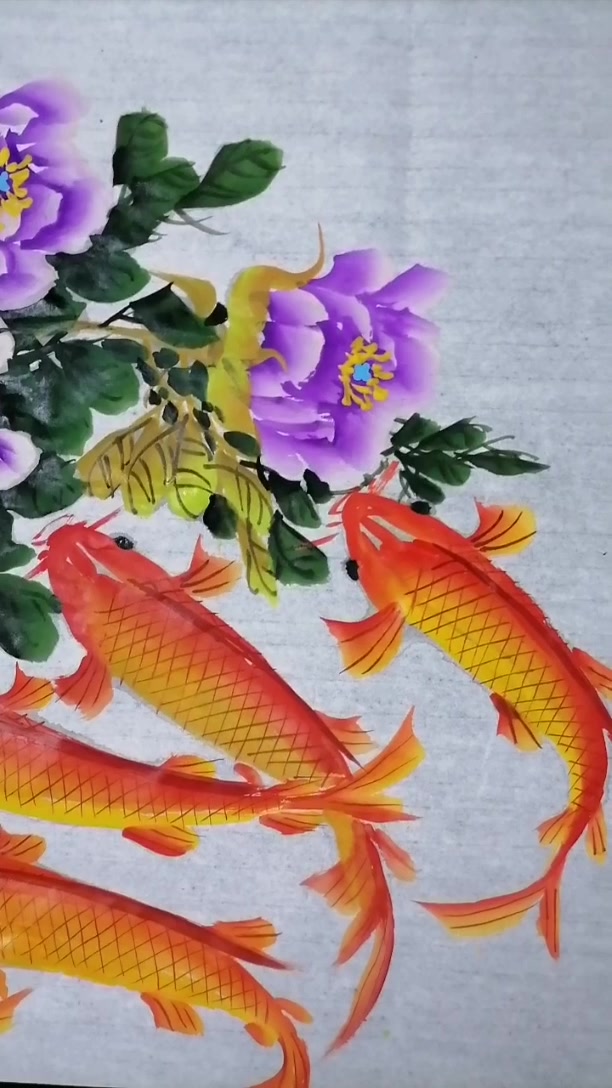 五福临门招财鱼!