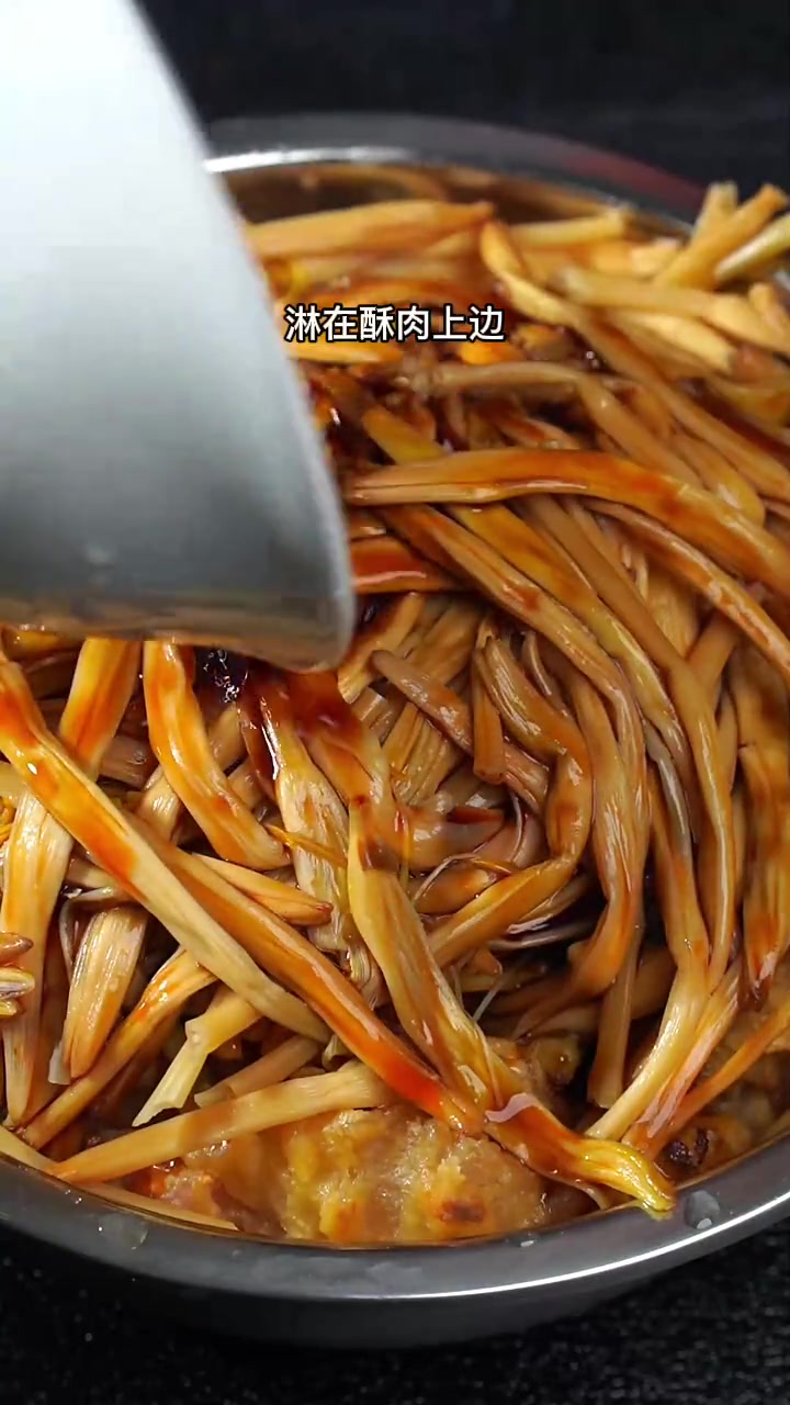 家常菜 家常菜教程 怀念那个时候的九大碗 一个字表达那就是 香